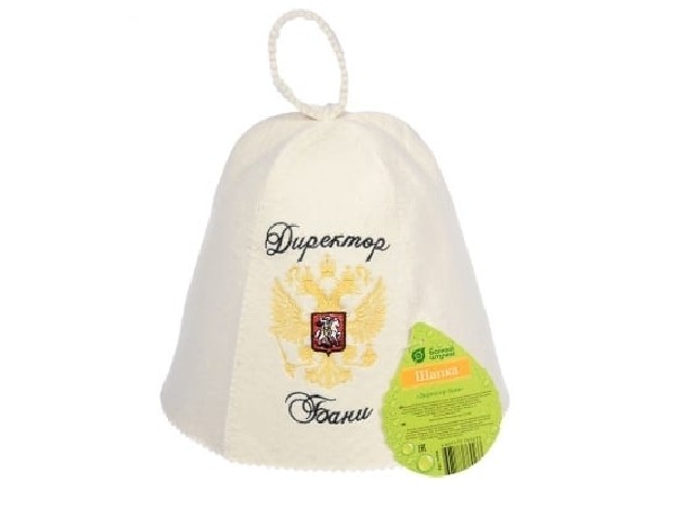 Шапка Директор бани Банные штучки 41058